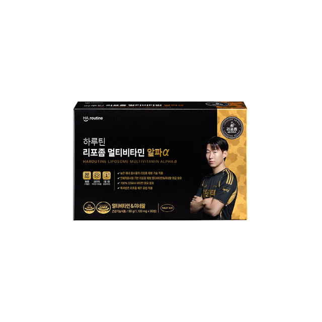 하루틴 리포좀 멀티비타민 알파α