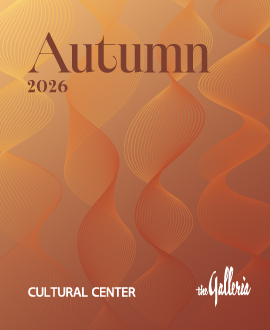 CULTURAL CENTER AUTUMN. 2026 가을학기