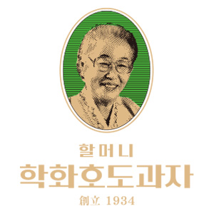 학화호도과자