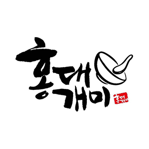홍대개미