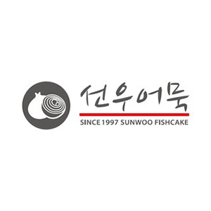 선우어묵