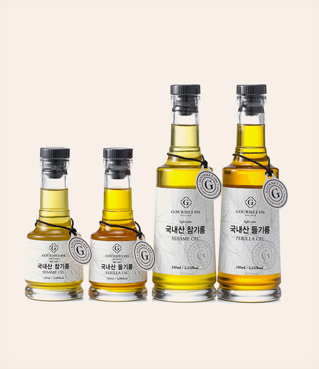 국내산 들기름/참기름
