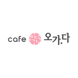 카페 오가다