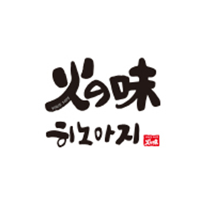 히노아지