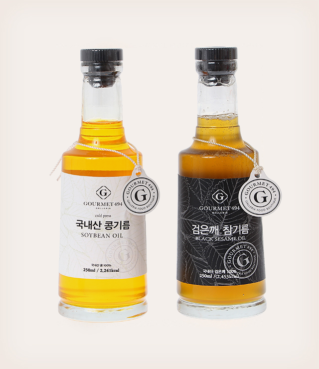 국내산 콩기름 / 검은깨 참기름
