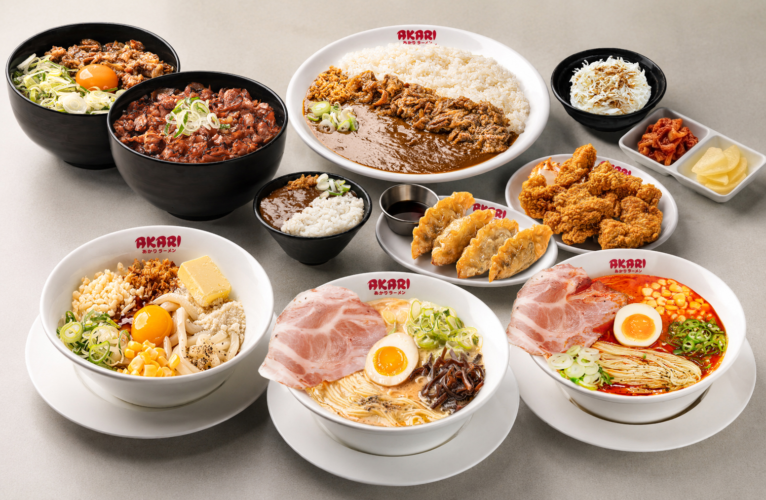아카리