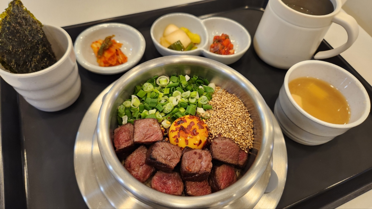 솥밥갤러리
