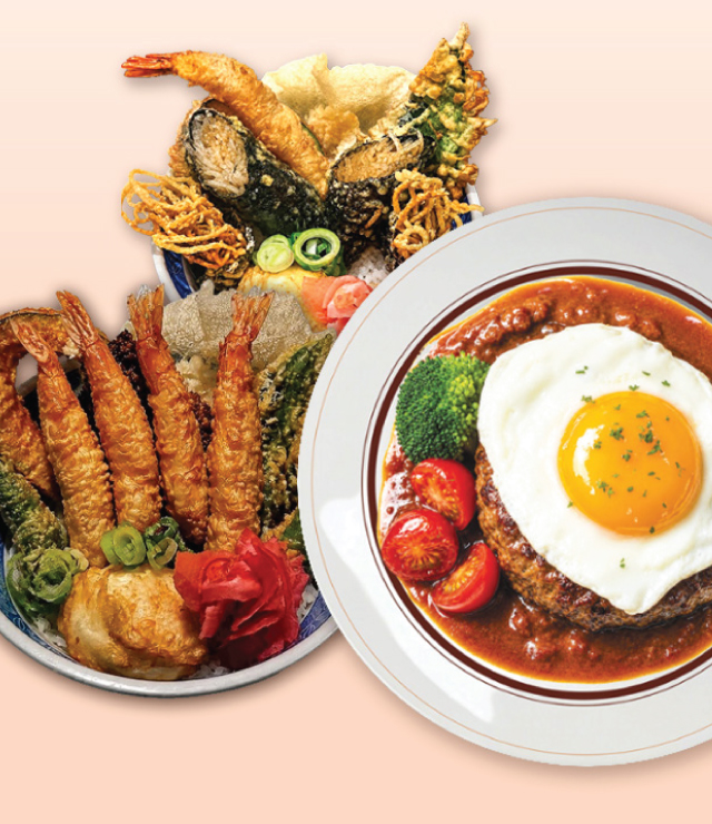 서래호사쿠