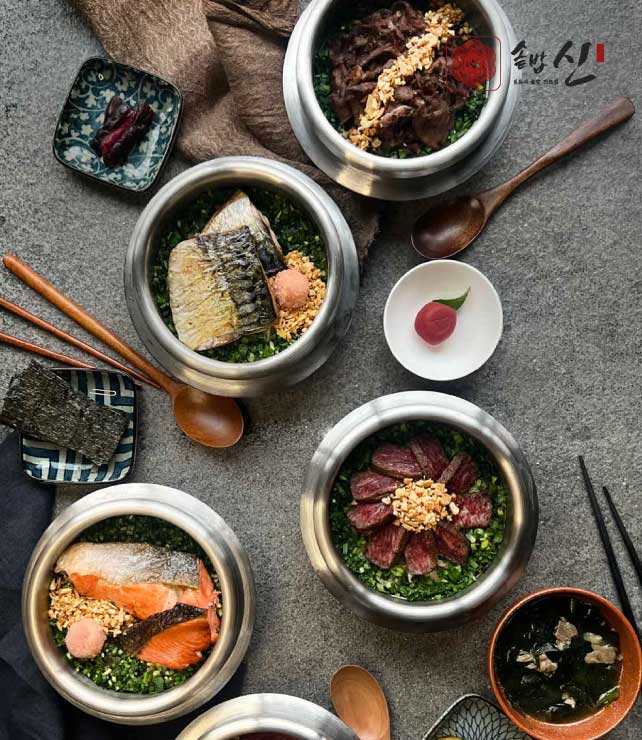 솥밥신