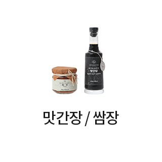 맛간장 / 쌈장