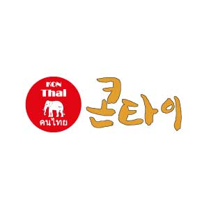 콘타이