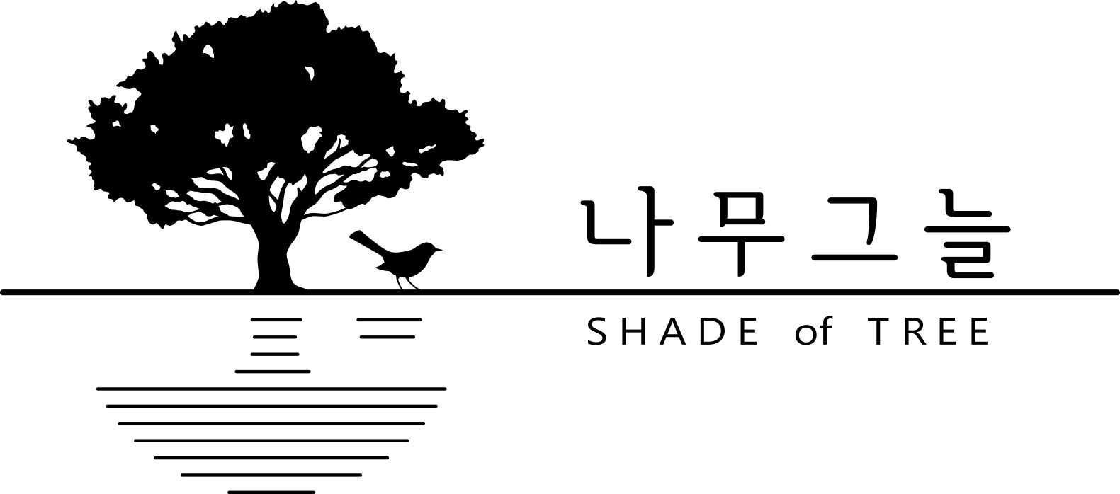 나무그늘