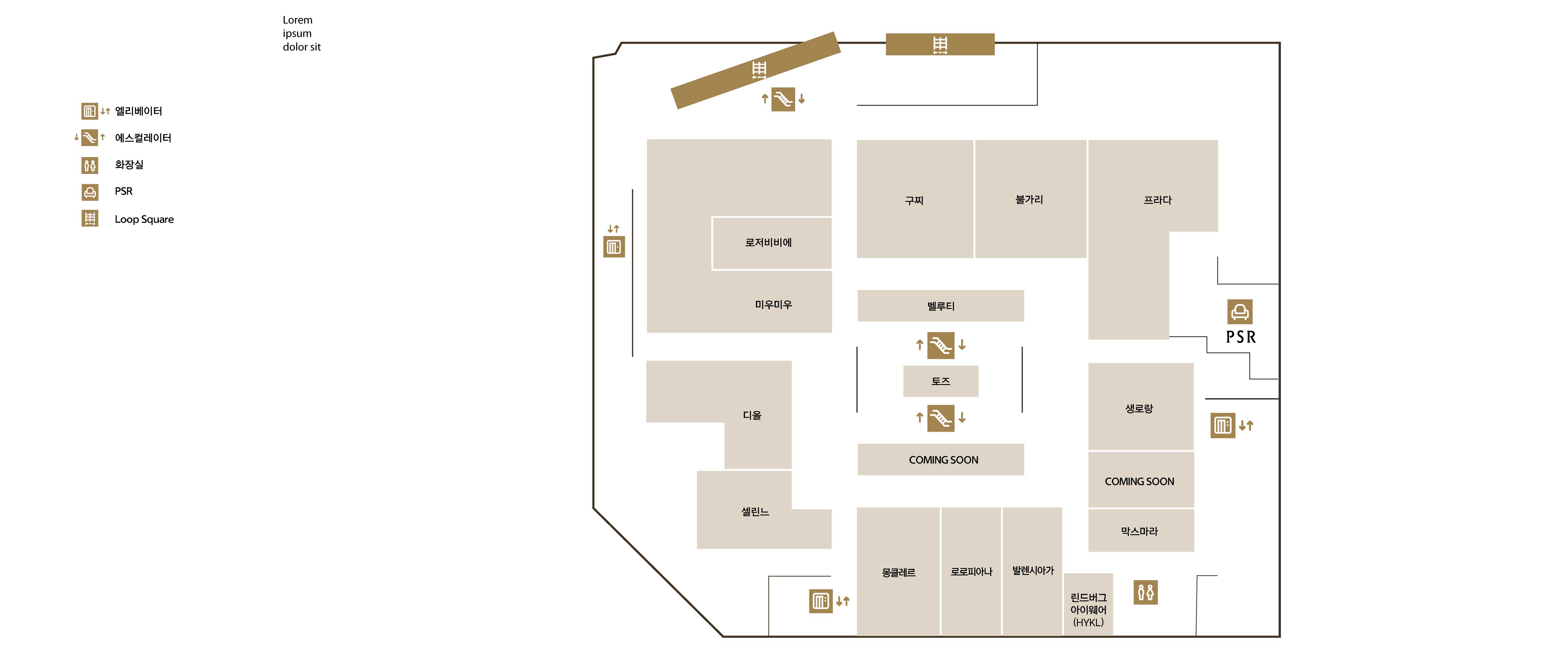 갤러리아광교 2F 층별안내 이미지 입니다.