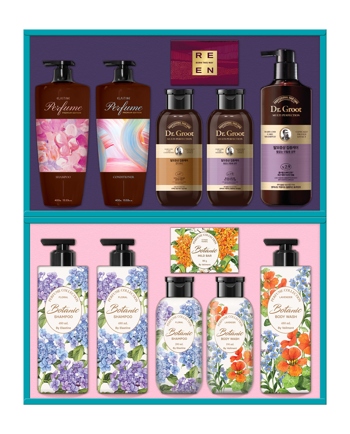 LG생활건강 생활의 품격 S9호