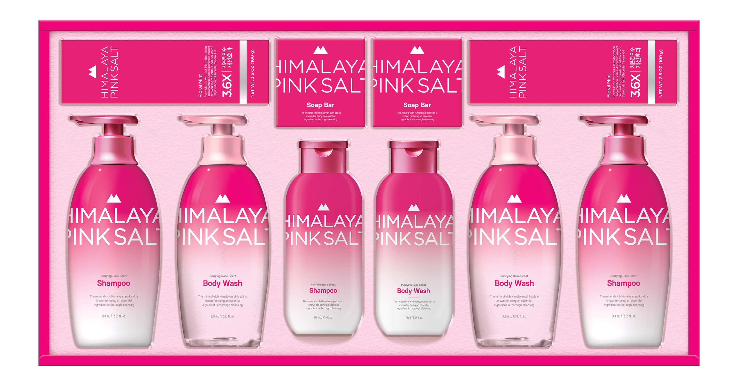 LG생활건강 히말라야 핑크솔트로즈 페스타