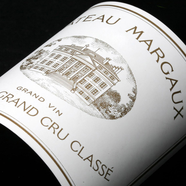 [고메이한남] CHATEAU MARGAUX 섬네일 이미지