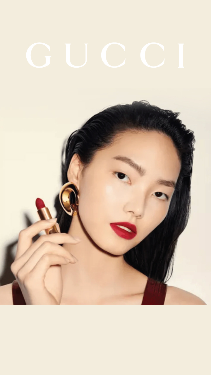 구찌뷰티 메이크업 서비스 모바일 이미지