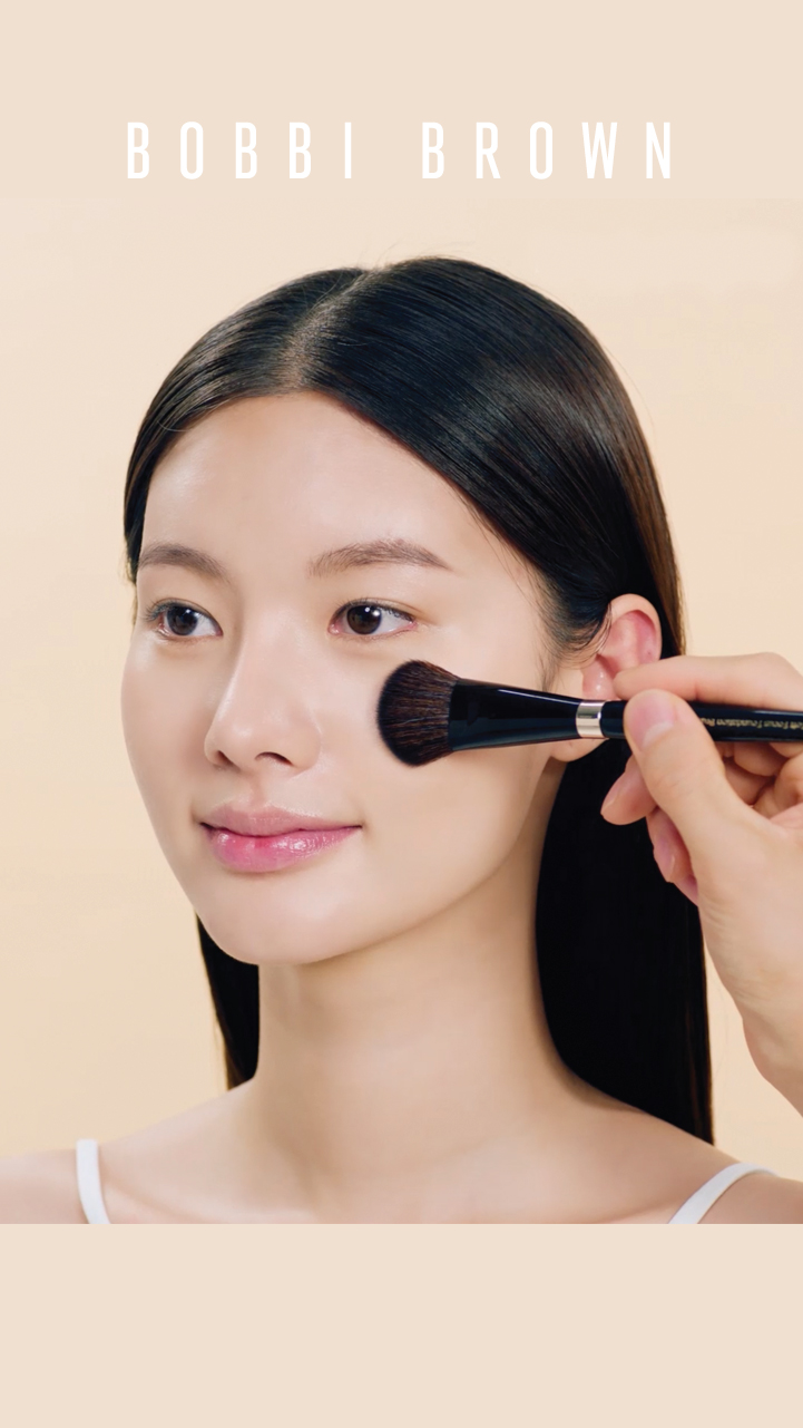 바비브라운 커스터마이즈 서비스 모바일 이미지