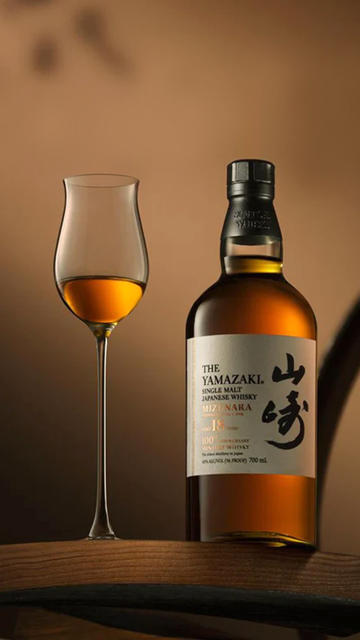 [고메이한남] YAMAZAKI 18Y 모바일 이미지