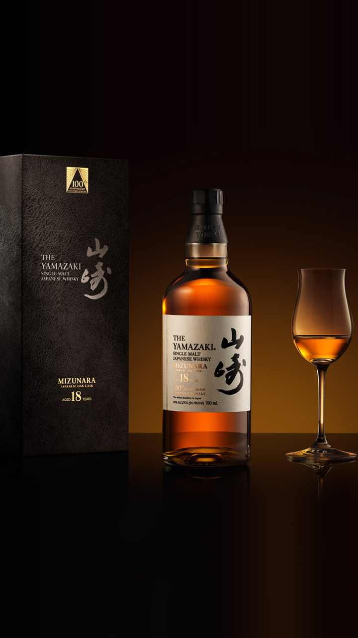 [고메이한남] YAMAZAKI 18y 상품 판매 모바일 이미지